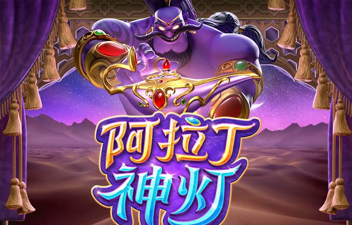 永利总站15856