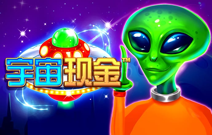 天博官方全站app下载