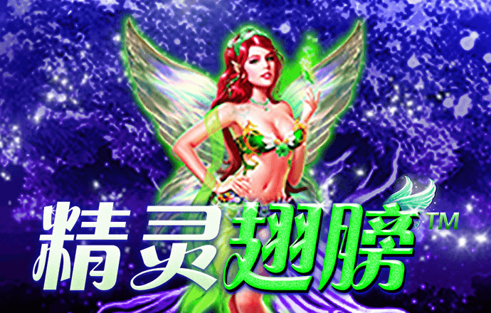 短信特邀彩金