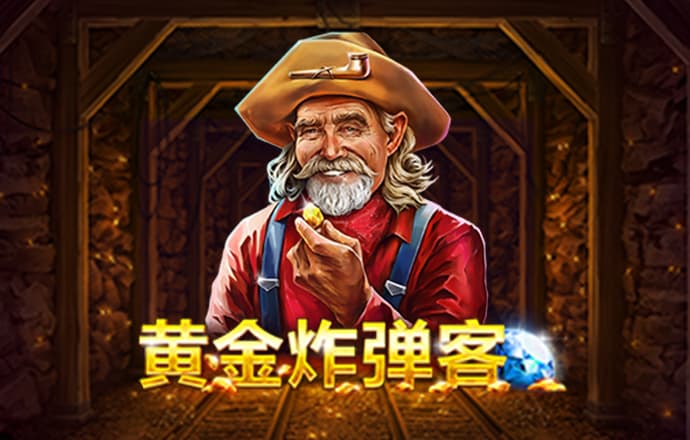 biwin体育